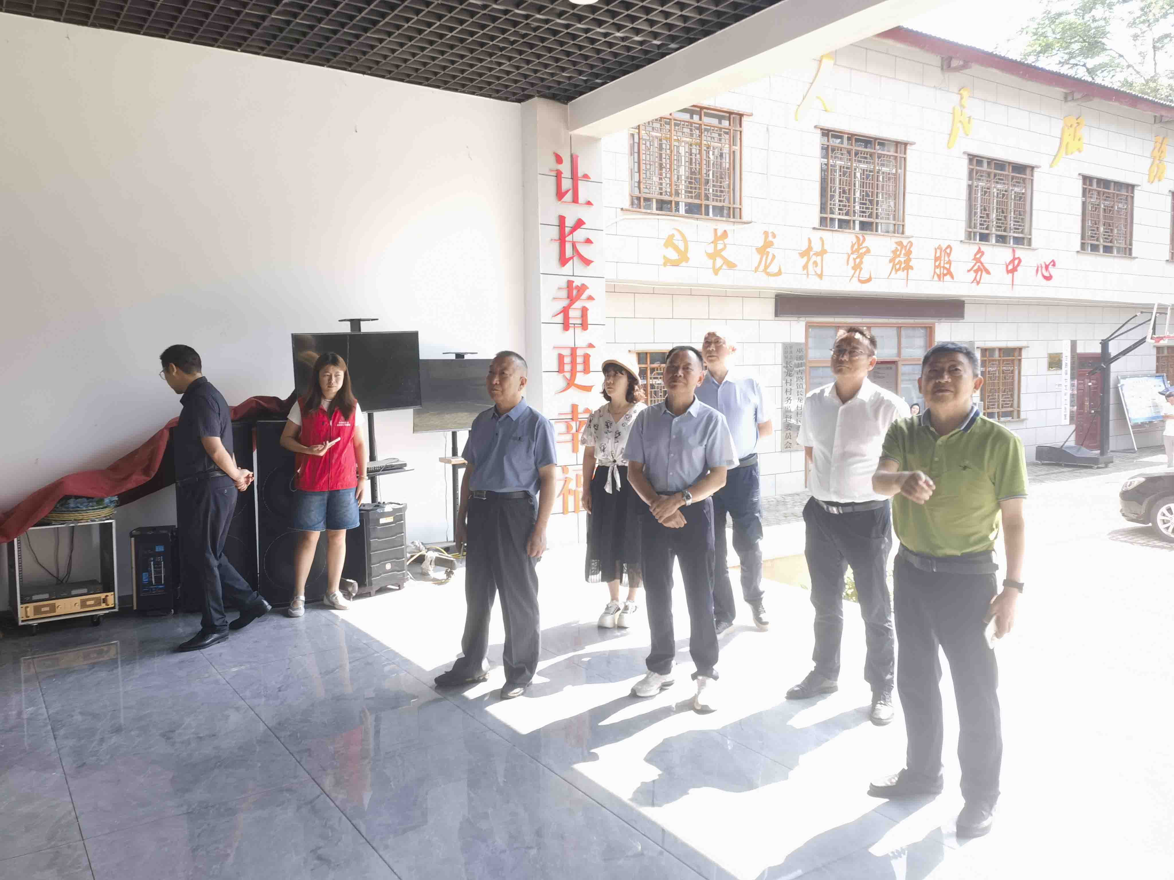 县慈善会会长陈沭全一行赴巫溪县慈善会学习考察