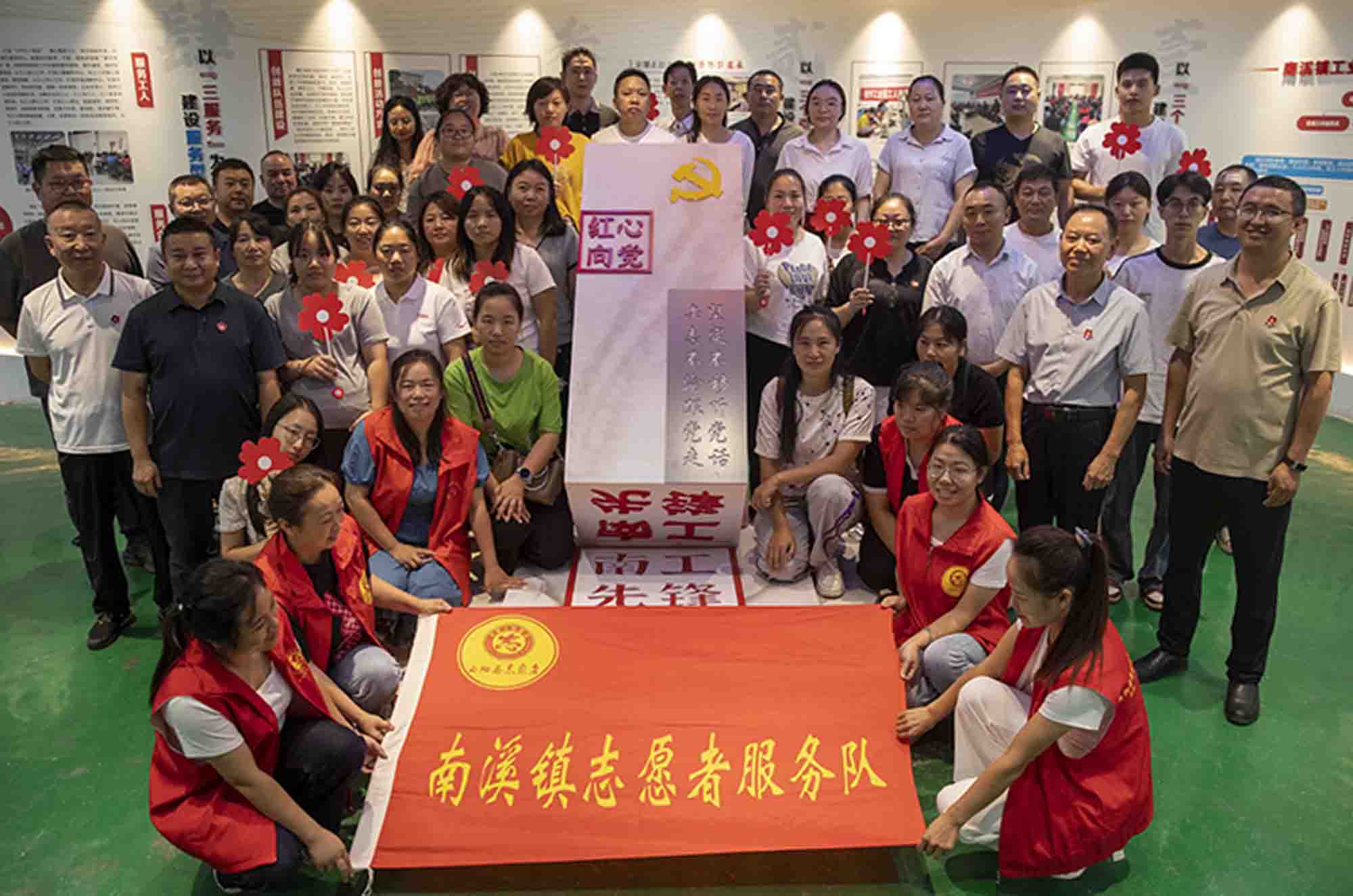 云阳县慈善会开展慈善文化进社区活动